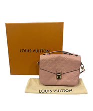 Load image into Gallery viewer, Louis Vuitton Pochette Métis Pink Bag
