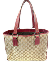 Load image into Gallery viewer, Gucci Canvas Tote
