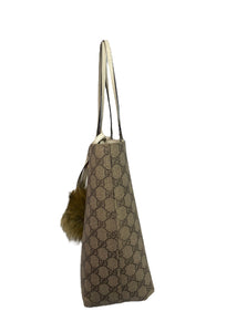 Gucci GG Supreme Monogram Reversible Tote